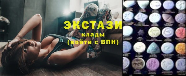 мескалин Магас