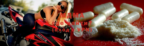 СК Майский