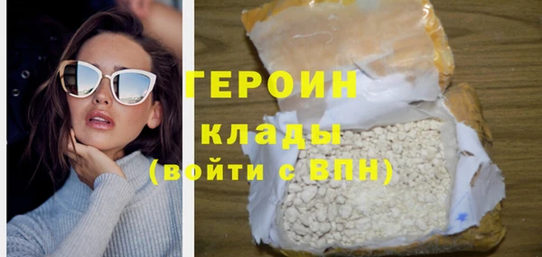 гашиш Медвежьегорск