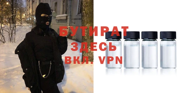 гидропоника Магадан