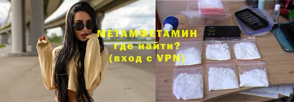 СК Майский