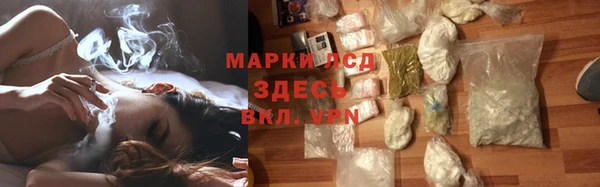 каннабис Мегион