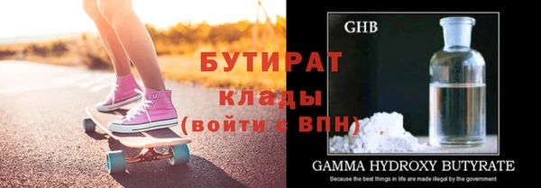 СК Майский
