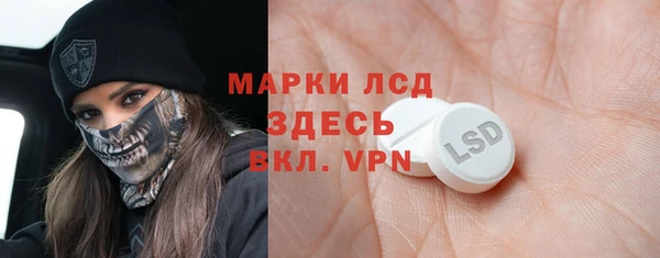 каннабис Мегион