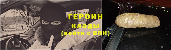 гидропоника Магадан