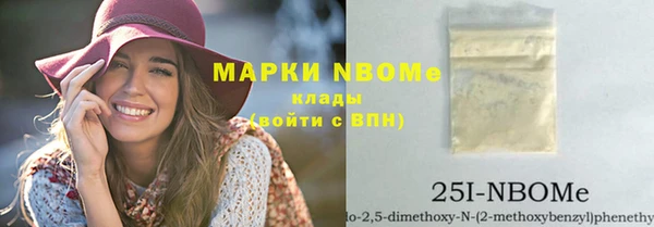 гидропоника Магадан