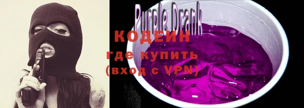 гашиш Медвежьегорск