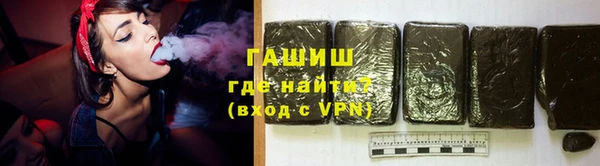 каннабис Мегион