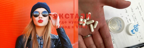 гашиш Медвежьегорск