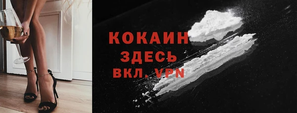 гашиш Медвежьегорск
