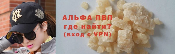 гидропоника Магадан