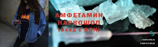 гидропоника Магадан