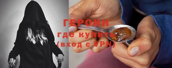 СК Майский