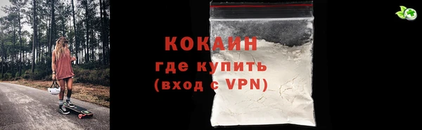 гидропоника Магадан