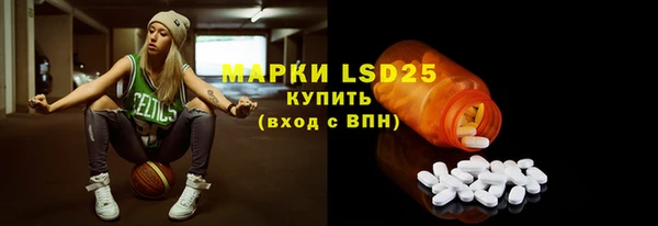 гидропоника Магадан