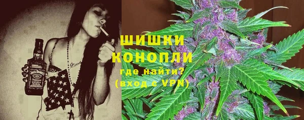 мескалин Магас