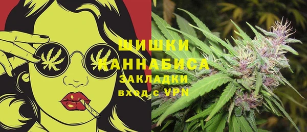 СК Майский