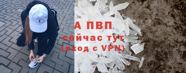 гашиш Медвежьегорск