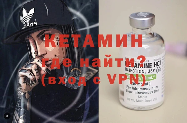 СК Майский