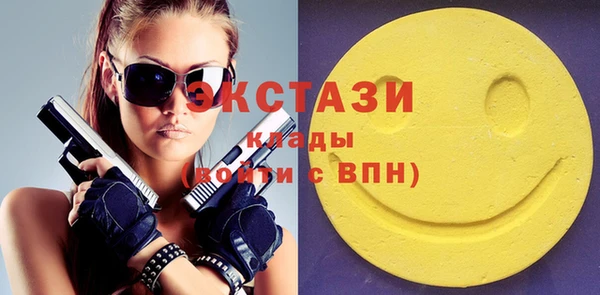 гашиш Медвежьегорск