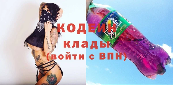 каннабис Мегион
