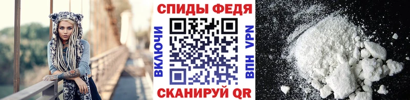 Купить закладки  Мосальск  Метамфетамин винт 
