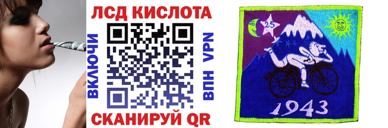 Марки N-bome 1,5мг  Купить где  Мосальск 