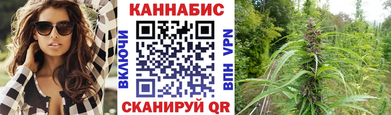Купить  Мосальск  Каннабис тримм 